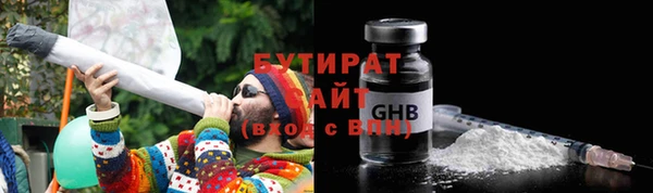 кокс Вязники