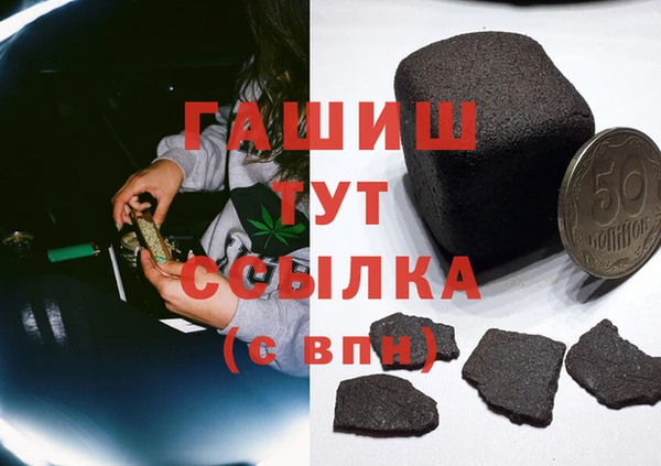 кокс Вязники